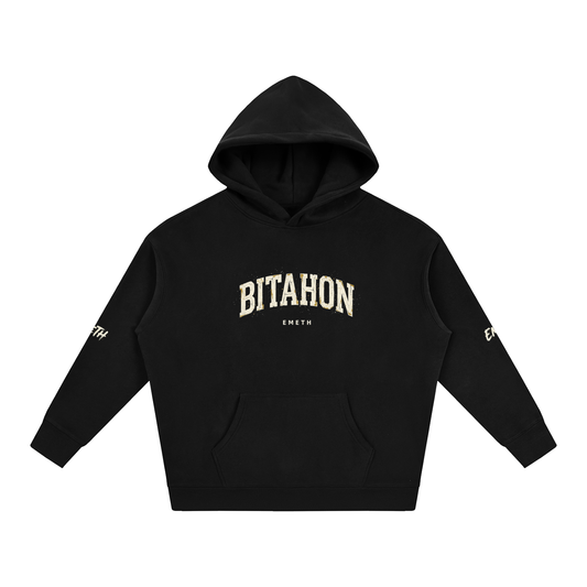 EMETH™ BITAHON — Hoodie - Noir / S - EMETH