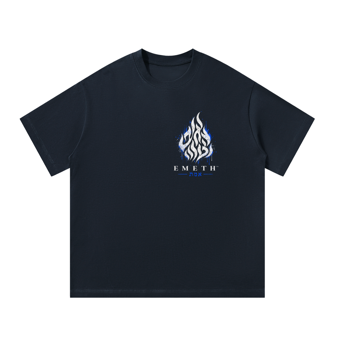 EMETH 148 Flamme Breslev | T-shirt Oversize