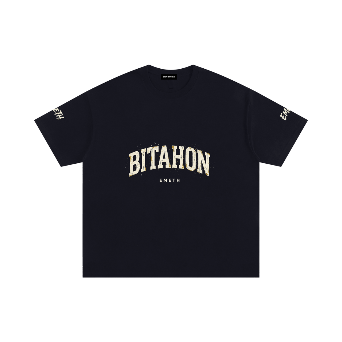EMETH™ BITAHON — T-Shirt Fear Nothing - Noir / S - EMETH