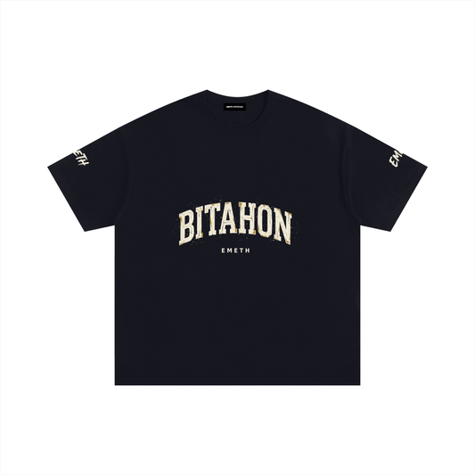 EMETH™ BITAHON — T-Shirt Fear Nothing - Noir / S - EMETH