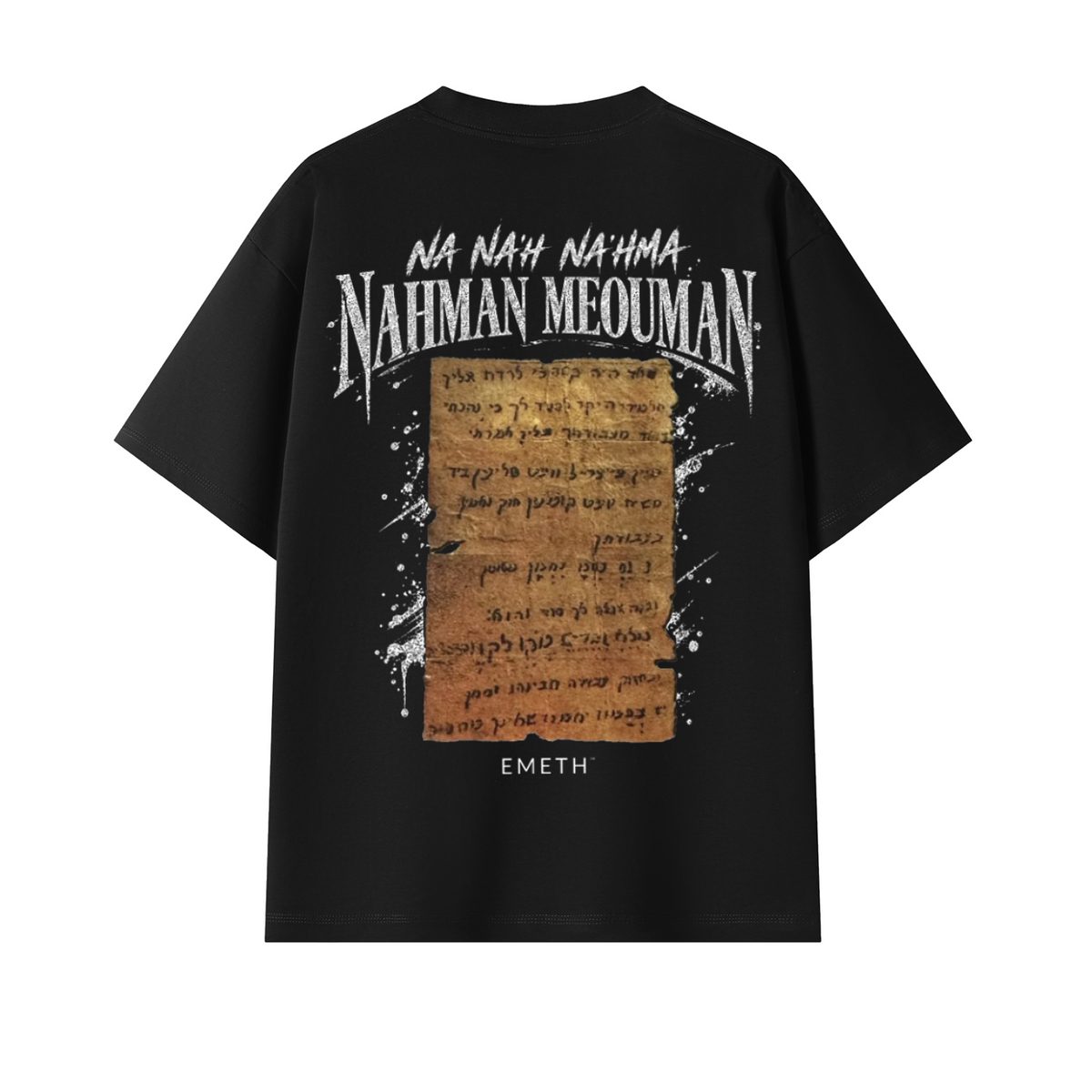 T-Shirt Oversize EMETH™ 148 Petek Rabbi Nahman