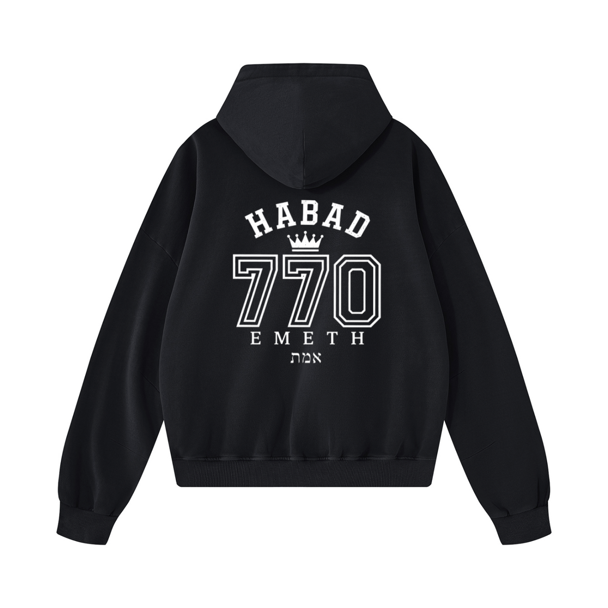 EMETH Habad 770 Vintage | קפוצ'ון בגזרת Boxy