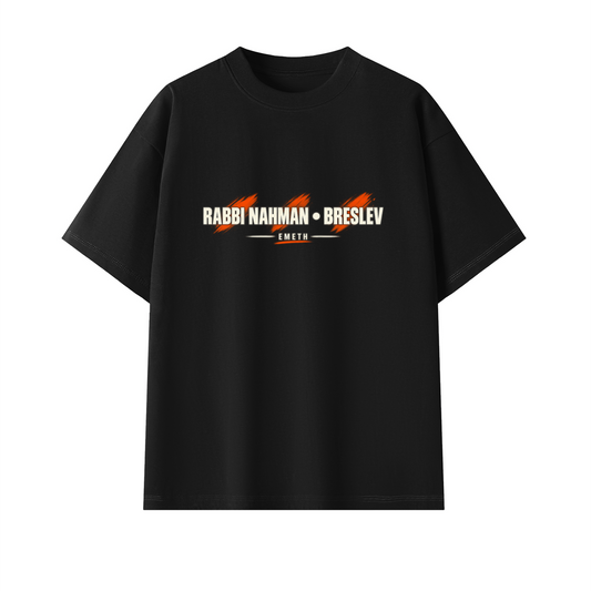 EMETH Rabbi Nahman Breslev | T-shirt Oversize