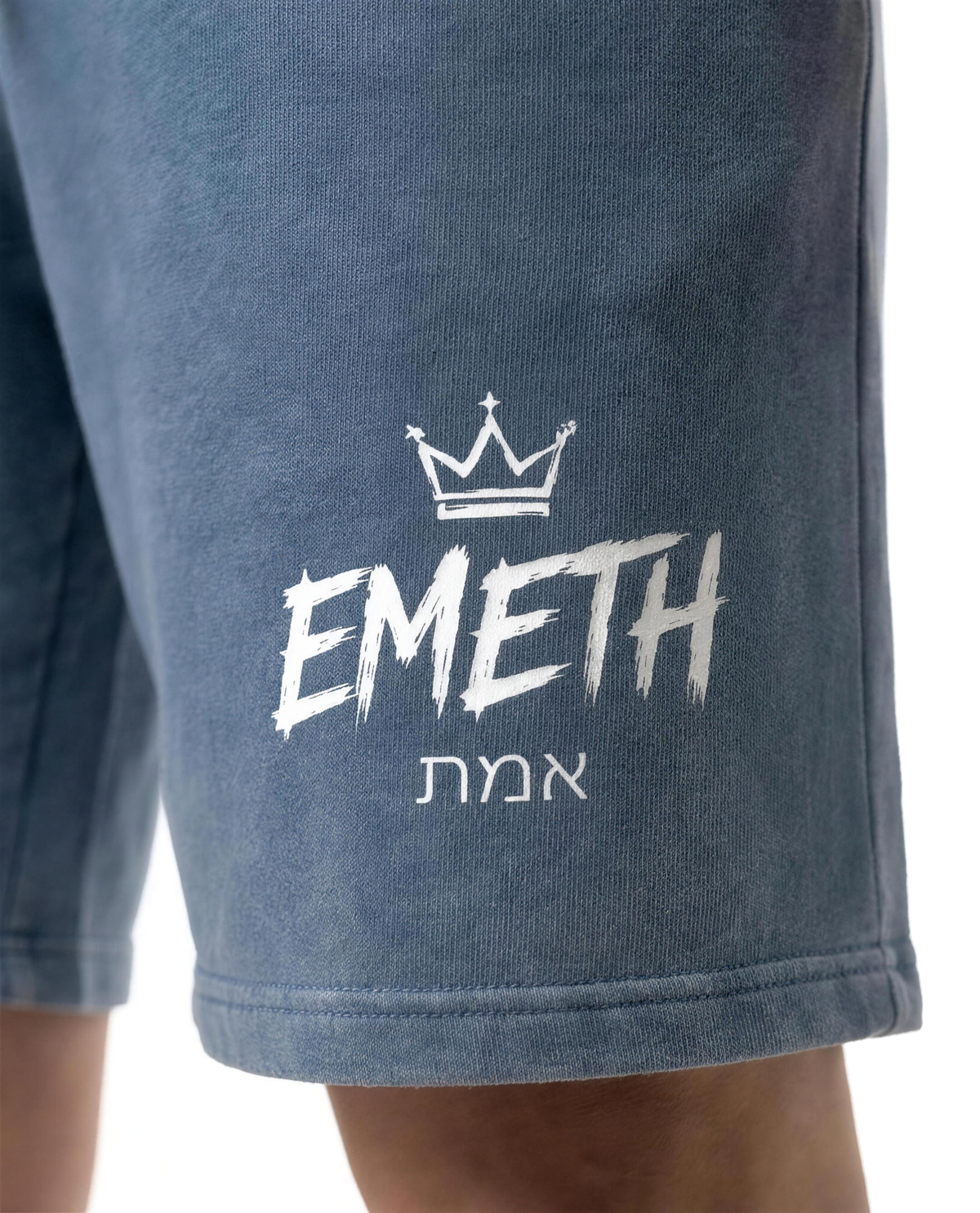 EMETH Essentials | Short Délavé