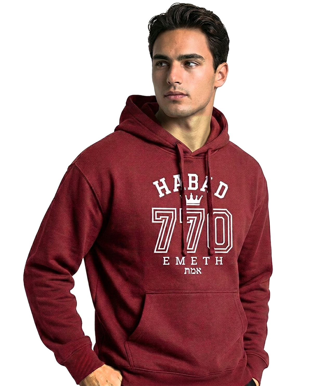 EMETH Habad 770 | Hoodie Oversize Épaules Tombées
