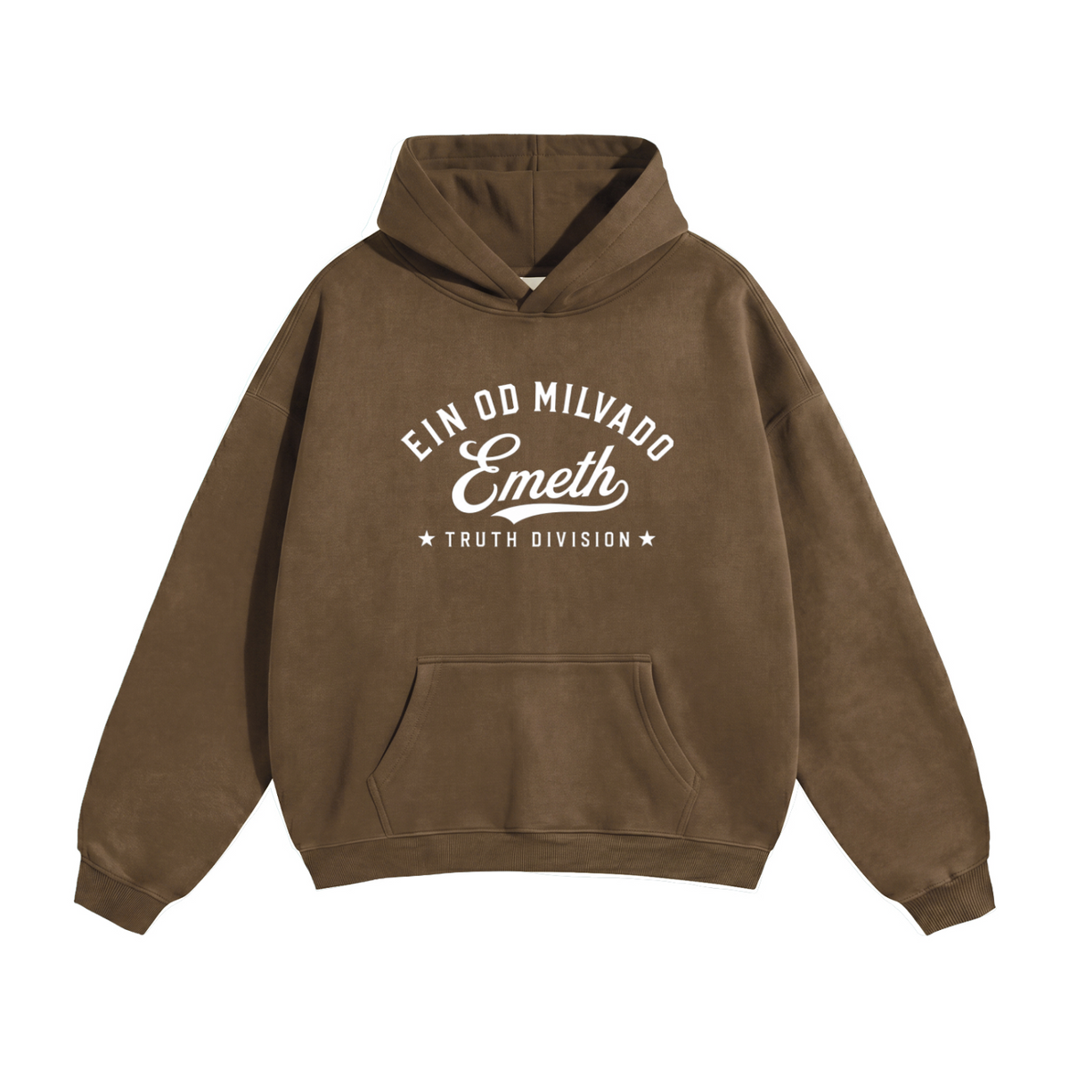 EMETH Ein Od Milvado – Truth Division | Hoodie Premium 350 g/m²