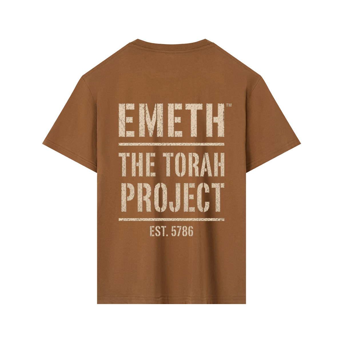 EMETH The Torah Project | T-shirt Essential 180 g/m²