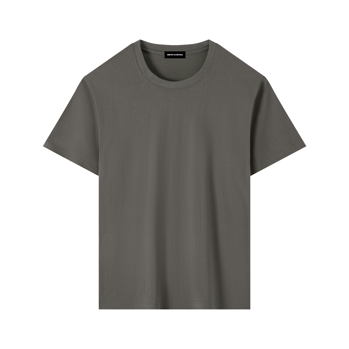 EMETH UNI Essential | T-shirt Uni 100 % Coton 180 g/m²