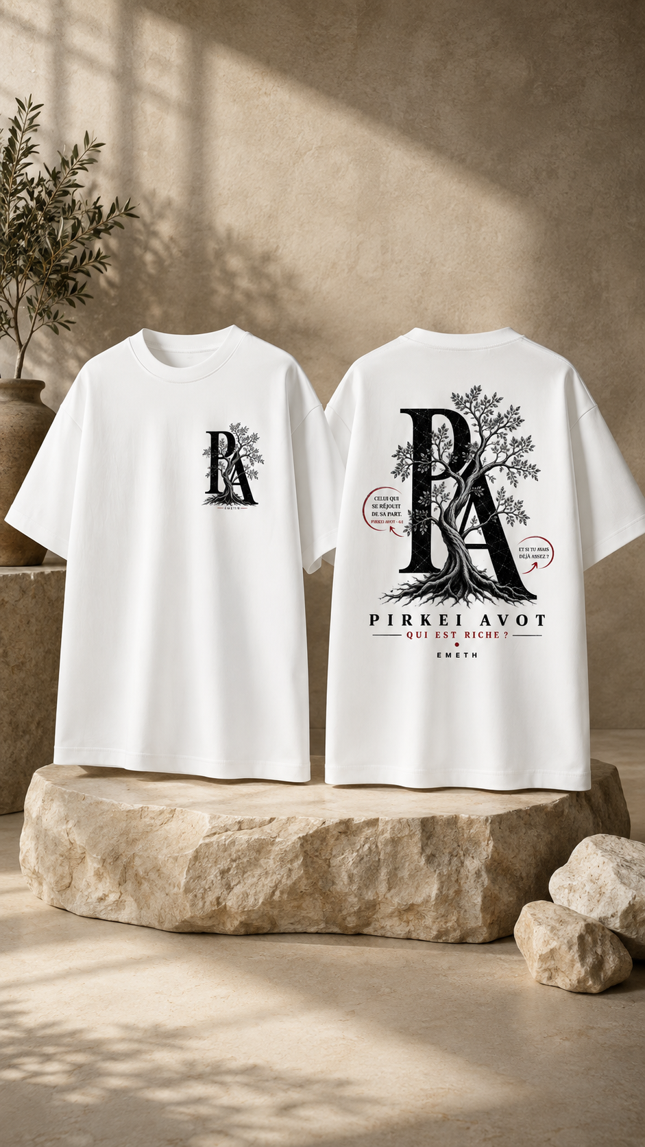 EMETH QUI EST RICHE ? | T-shirt Oversize Pirkei Avot 300G