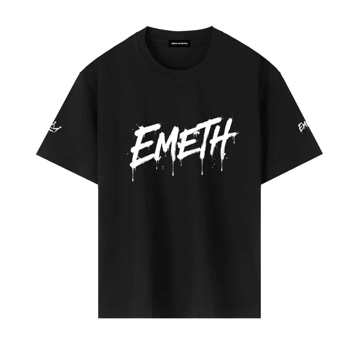 T-shirt Oversize EMETH Brush – Édition Vérité
