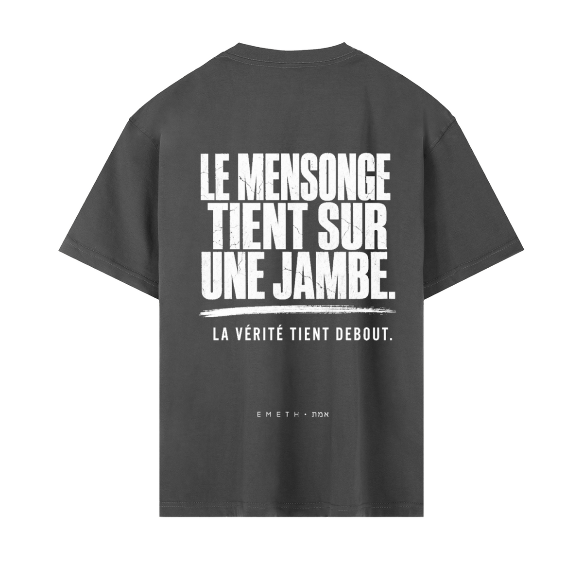 EMETH אמת Oversized Heavyweight T-Shirt