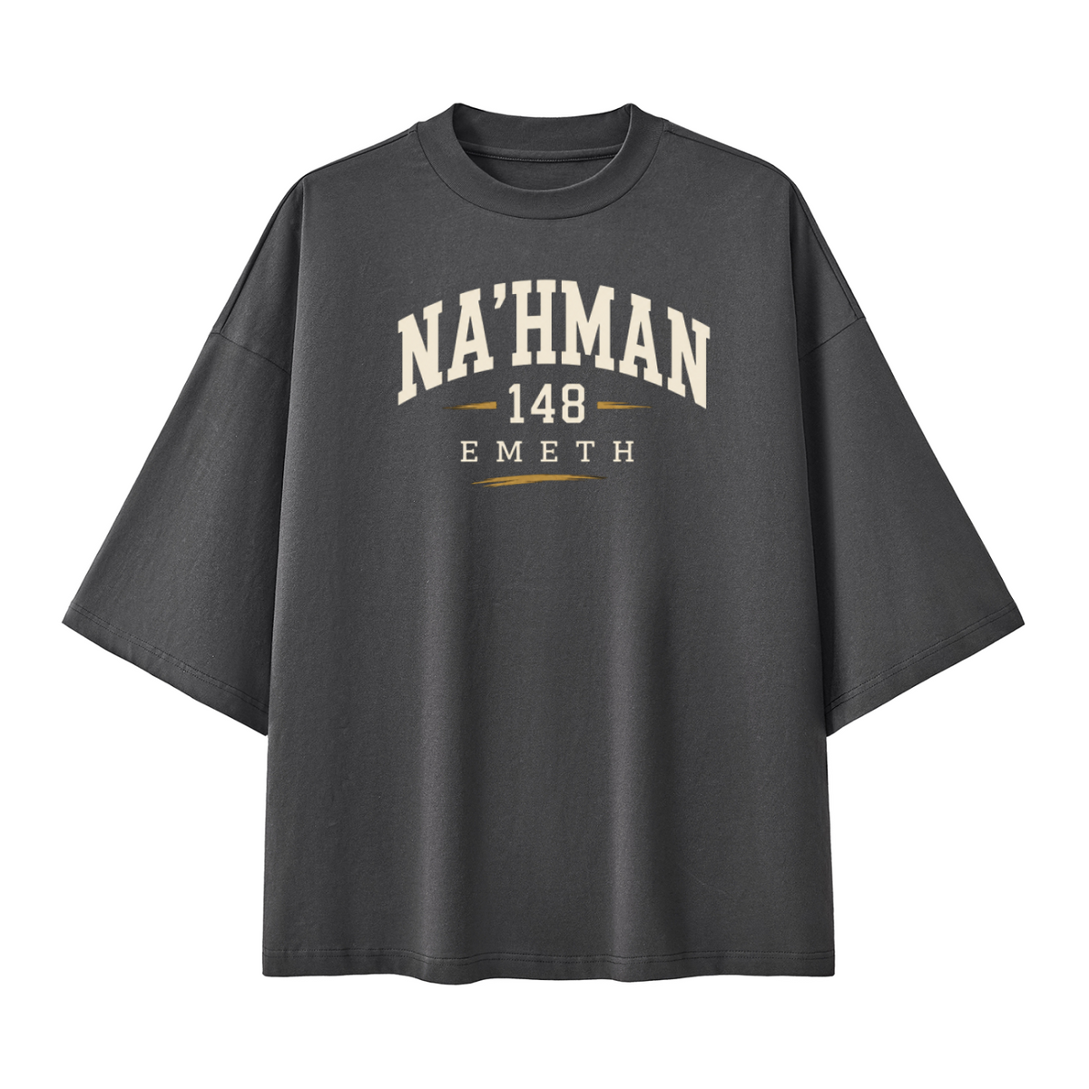 T-shirt Oversize Premium NA'HMAN 148 – 250 GSM | EMETH
