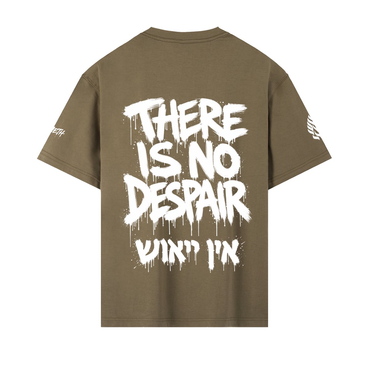 Oversized T-shirt EMETH 148 – Brush Edition