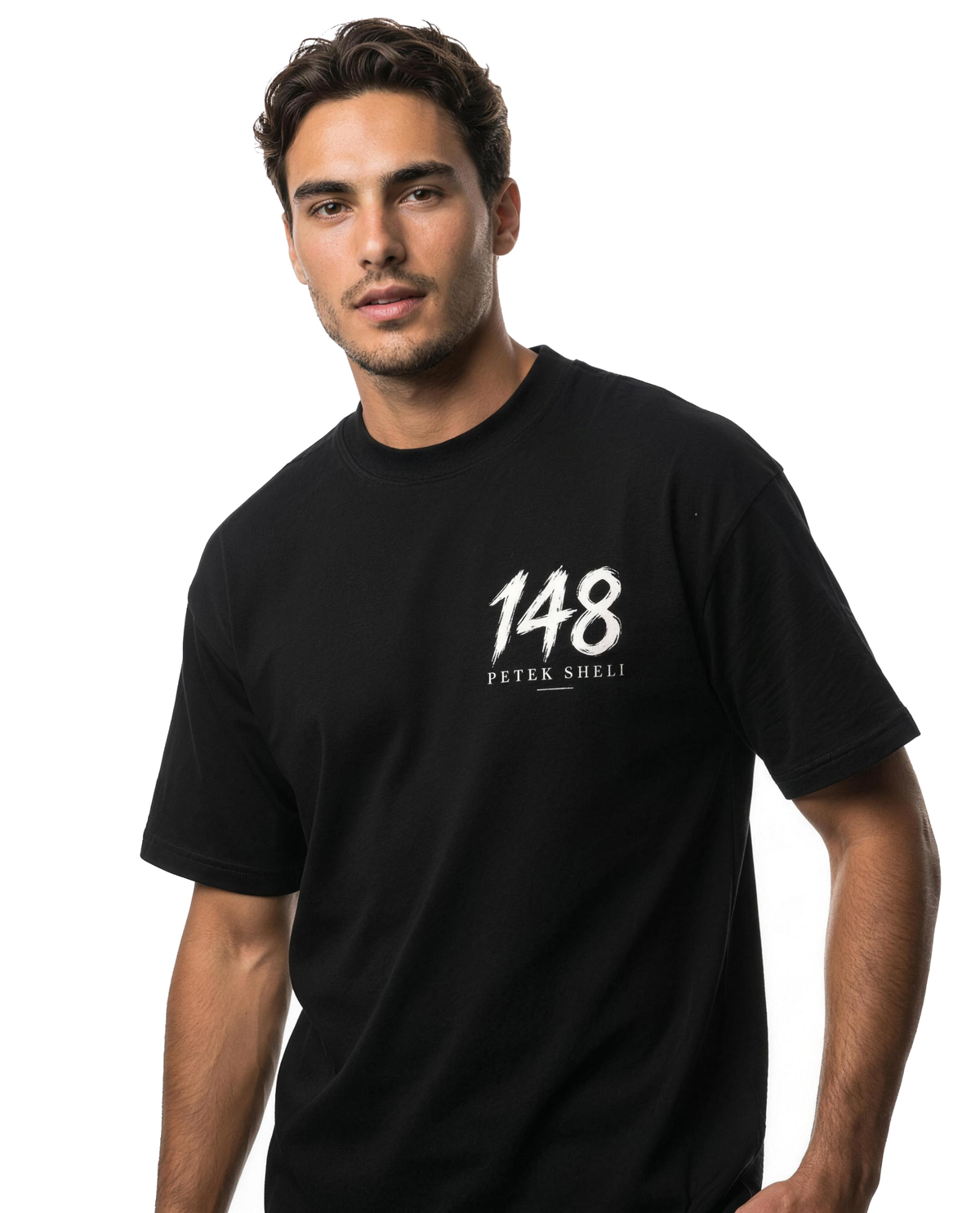 T-Shirt Oversize EMETH™ 148 Petek Rabbi Nahman