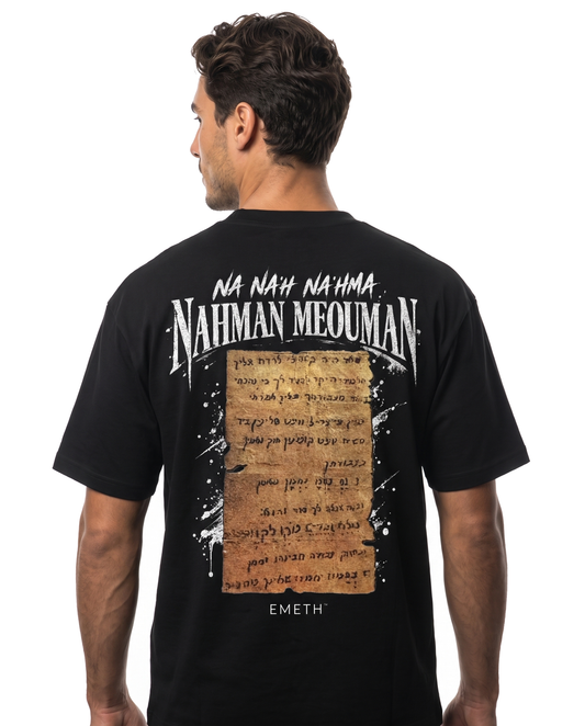 T-Shirt Oversize EMETH™ 148 Petek Rabbi Nahman