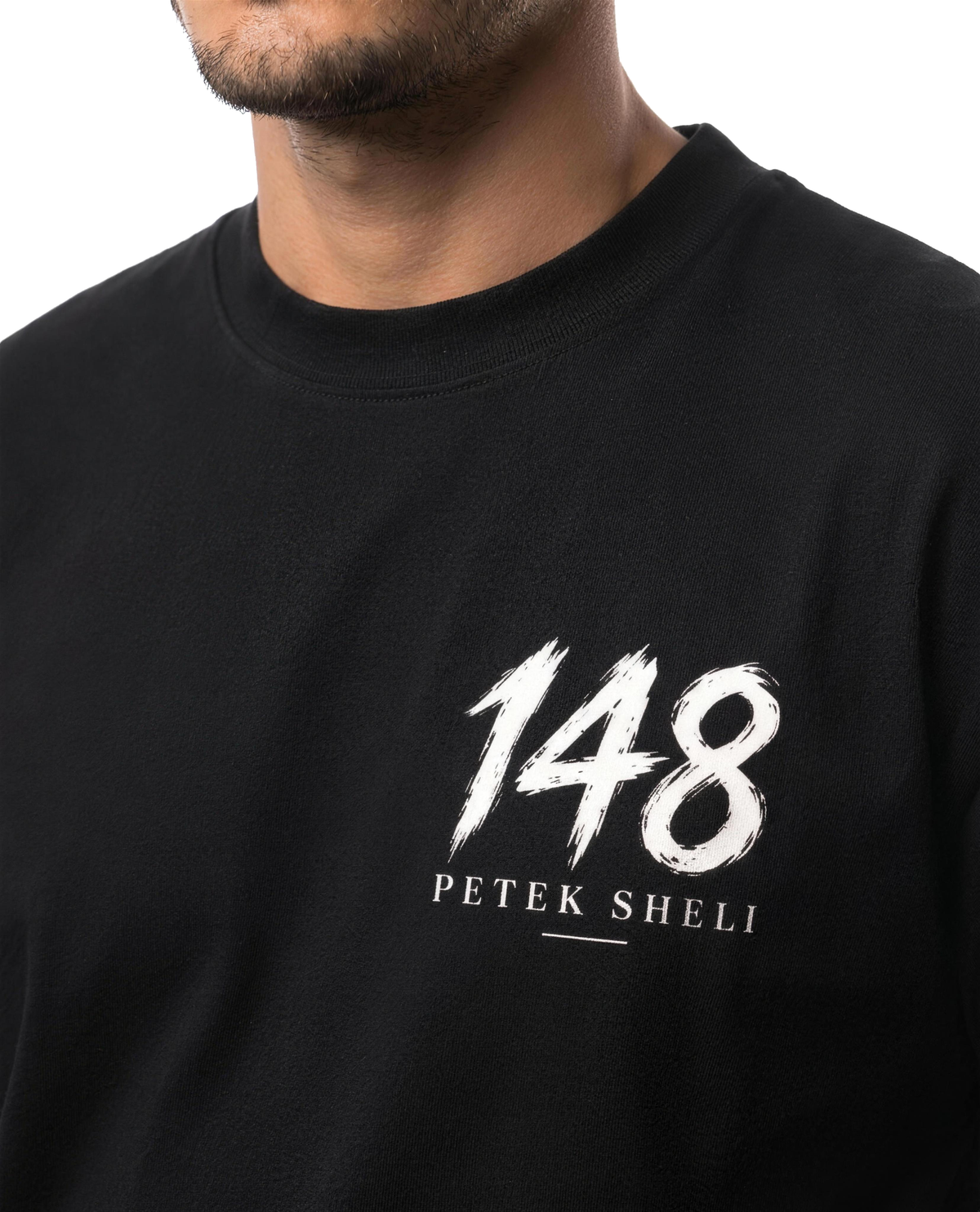 T-Shirt Oversize EMETH™ 148 Petek Rabbi Nahman