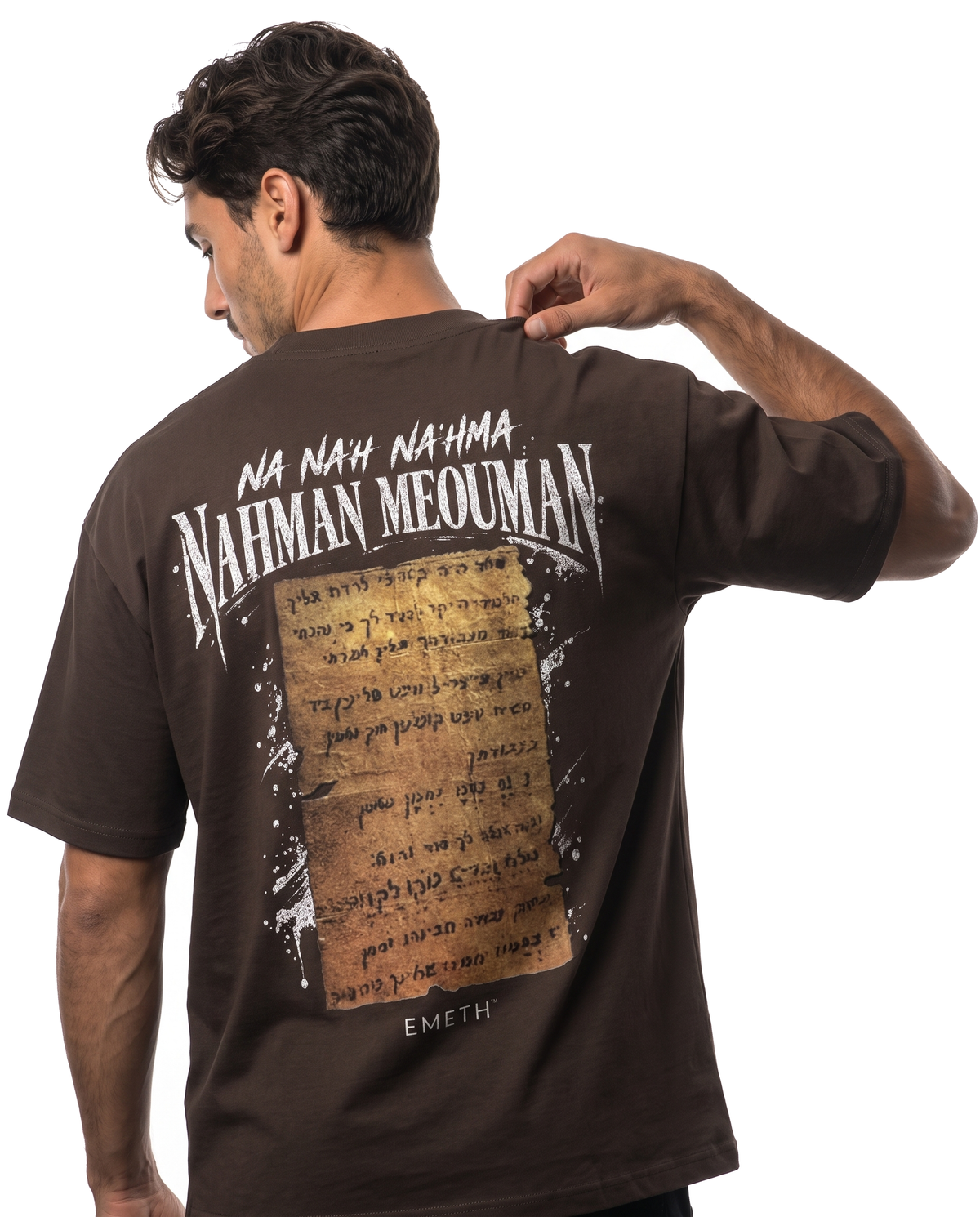 T-Shirt Oversize EMETH™ 148 Petek Rabbi Nahman