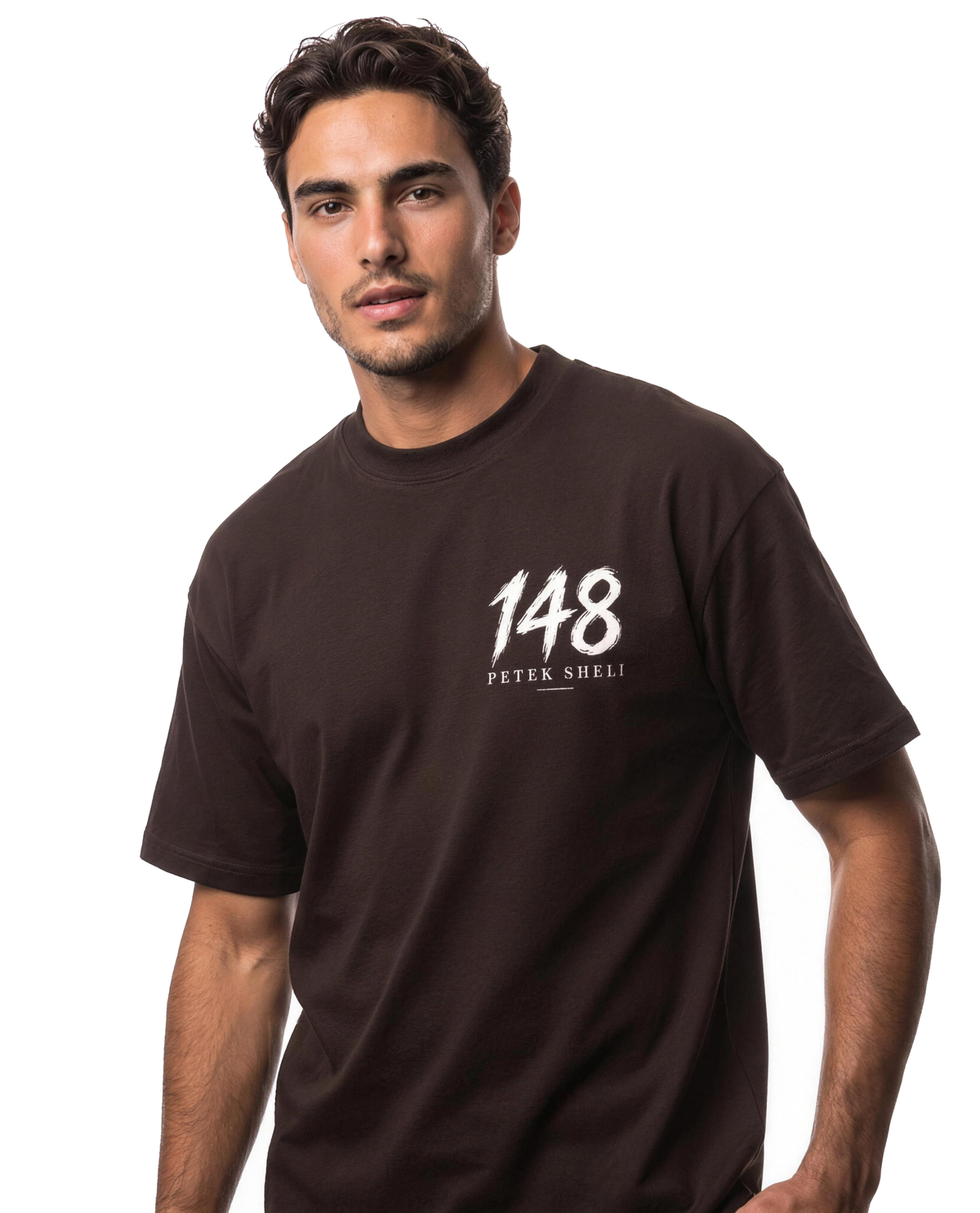 T-Shirt Oversize EMETH™ 148 Petek Rabbi Nahman