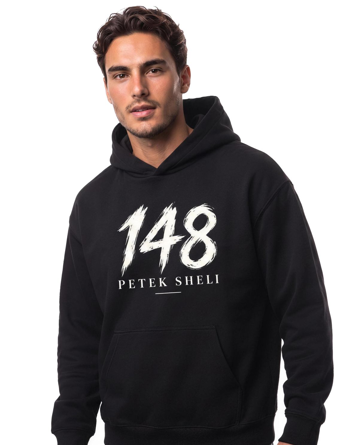 Hoodie Heavyweight EMETH™ 148 Petek Rabbi Nahman