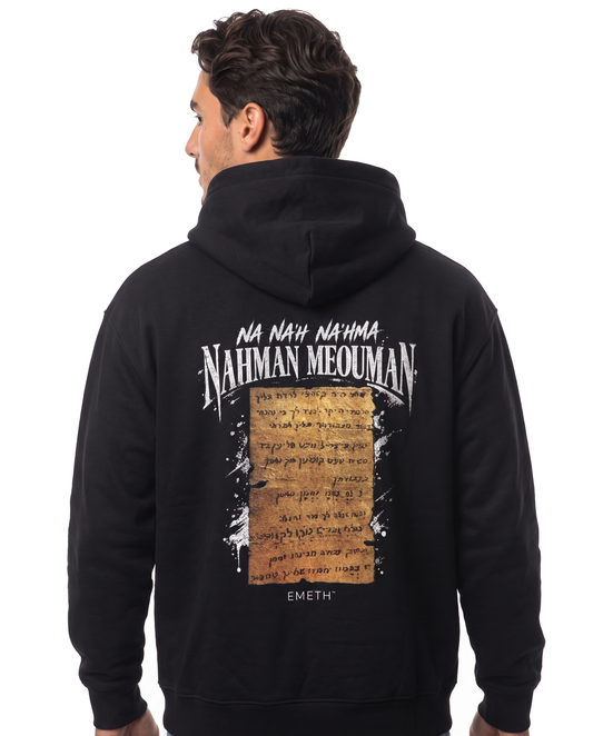 Hoodie Heavyweight EMETH™ 148 Petek Rabbi Nahman