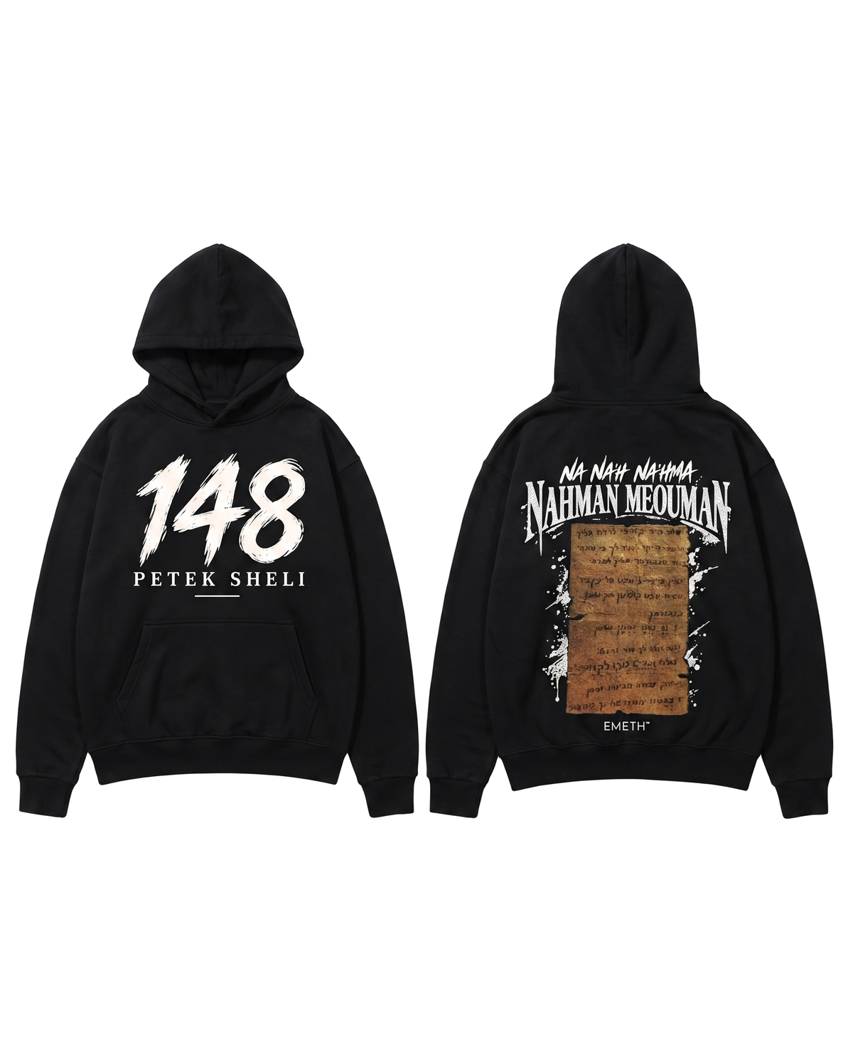 Hoodie Heavyweight EMETH™ 148 Petek Rabbi Nahman