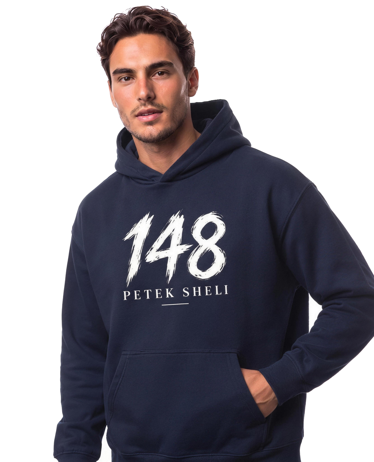 Hoodie Heavyweight EMETH™ 148 Petek Rabbi Nahman