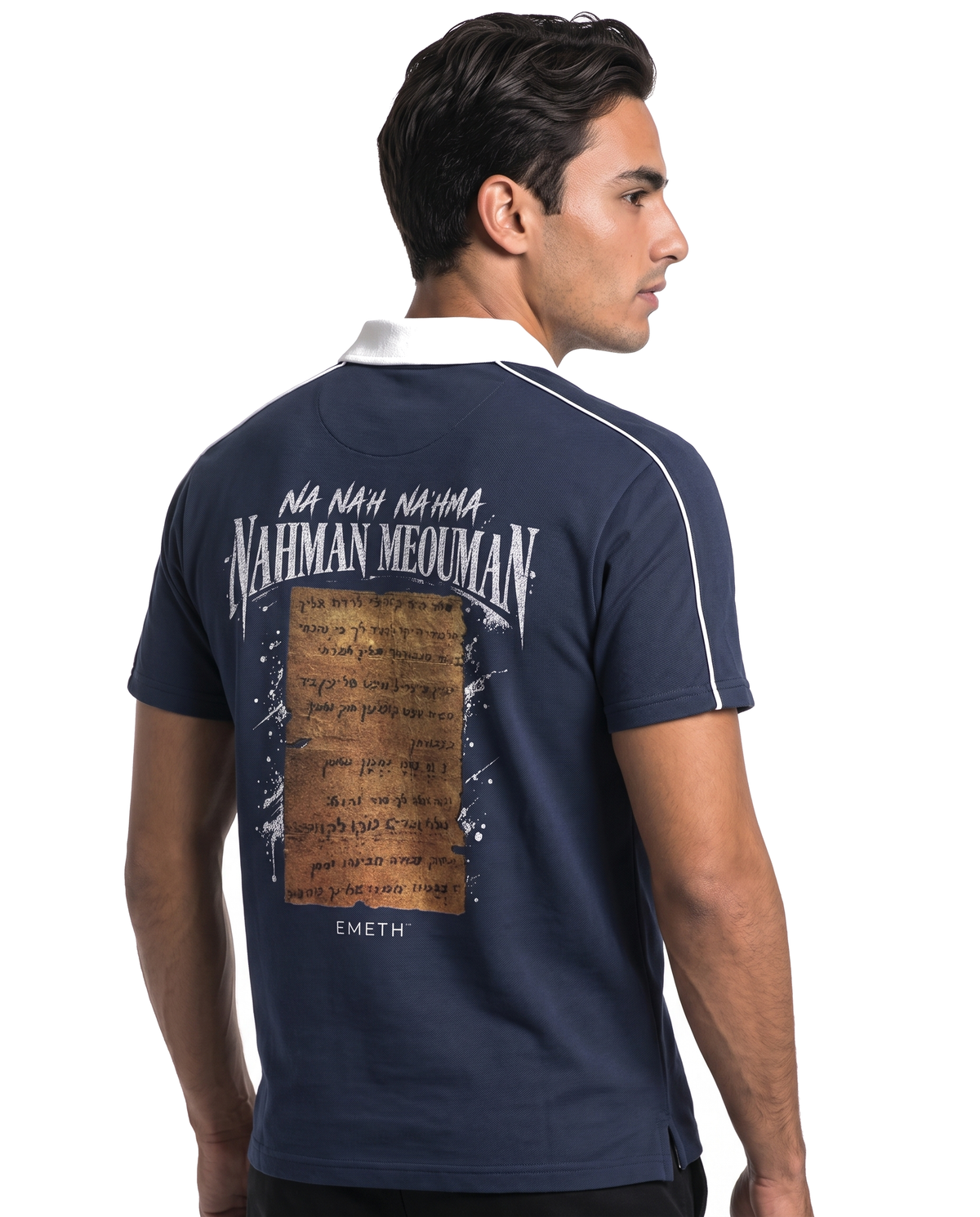 Polo EMETH™ 148 Petek Rabbi Nahman Col Contrastant
