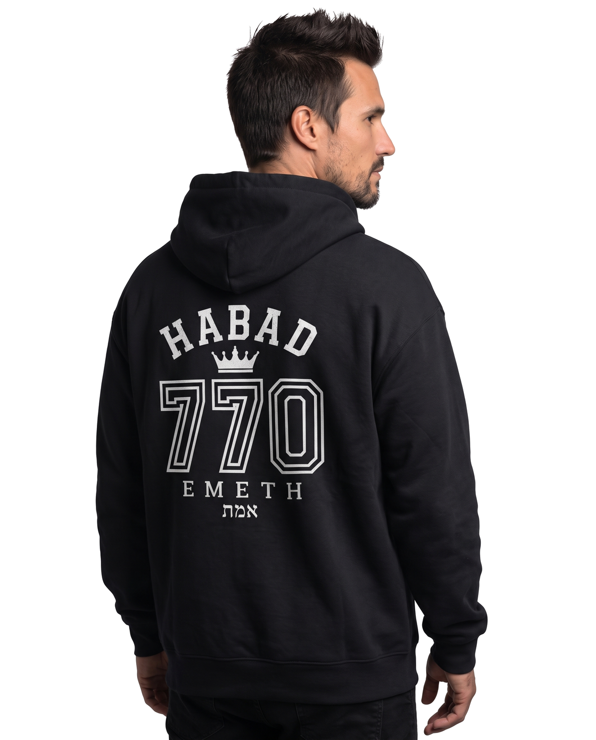 EMETH Habad 770 Vintage | קפוצ'ון בגזרת Boxy