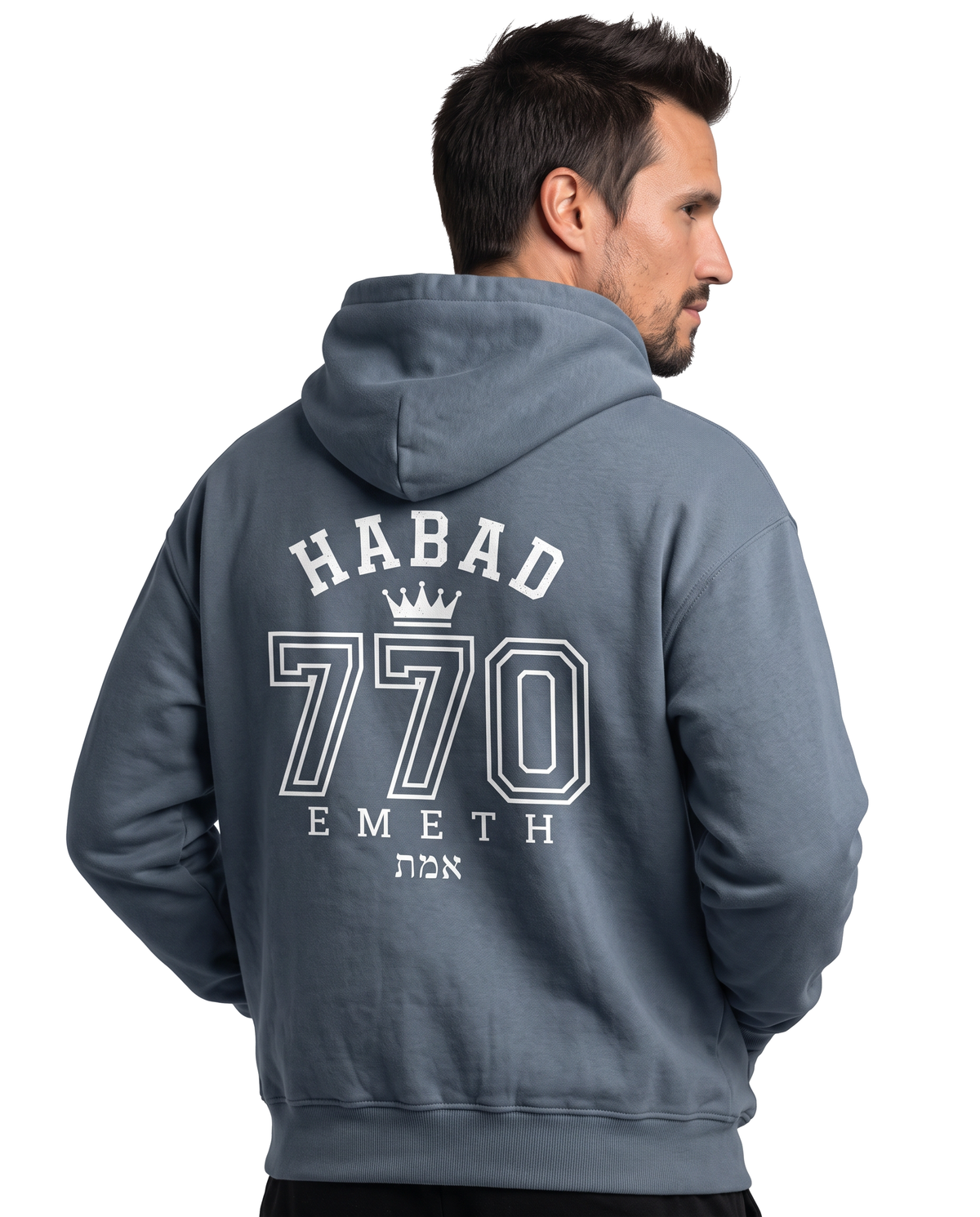 EMETH Habad 770 Vintage | קפוצ'ון בגזרת Boxy
