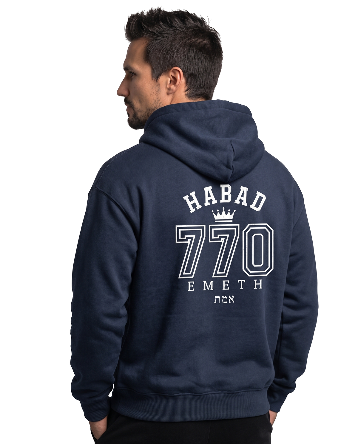 EMETH Habad 770 Vintage | קפוצ'ון בגזרת Boxy