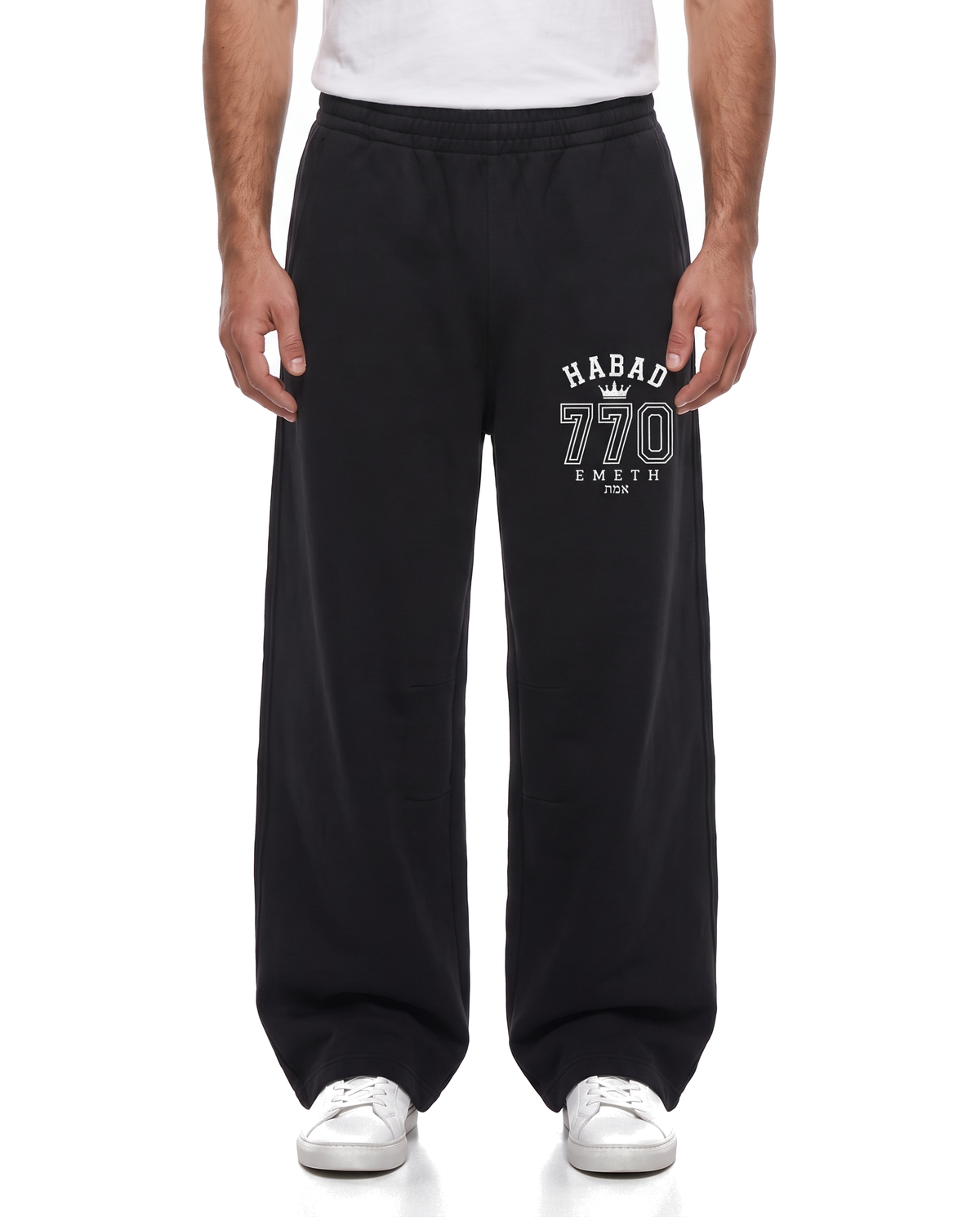 EMETH Habad 770 Vintage | Pantalon Ballon