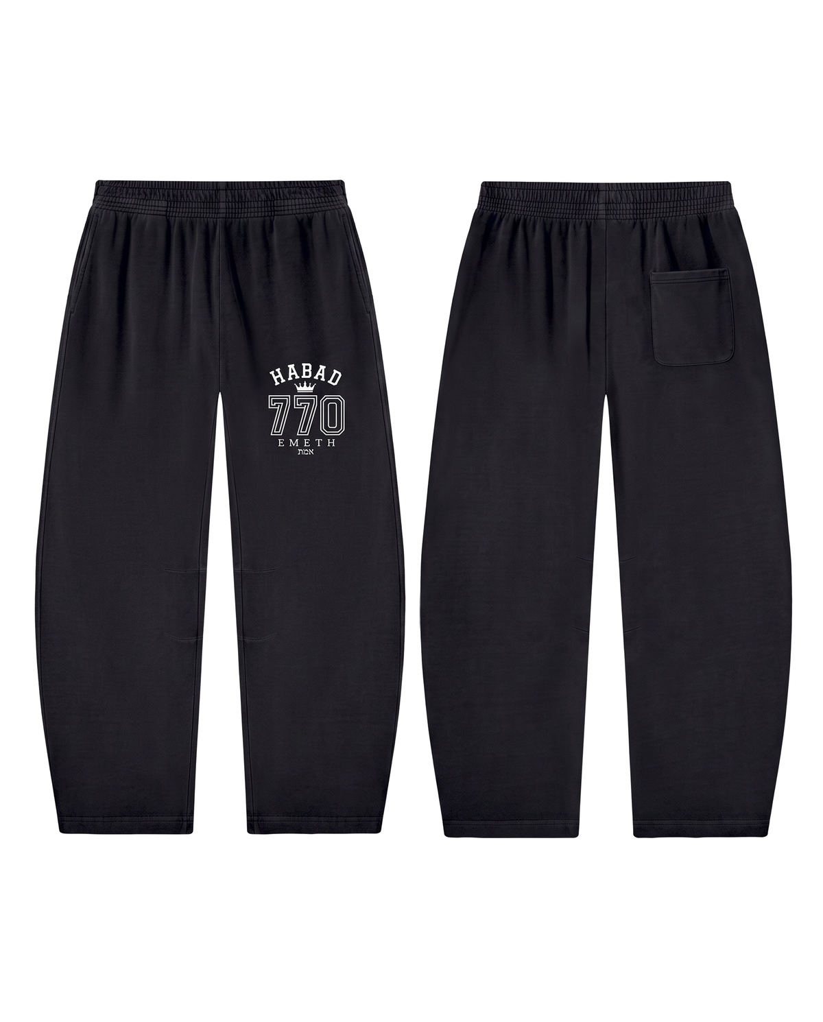 EMETH Habad 770 Vintage | Pantalon Ballon