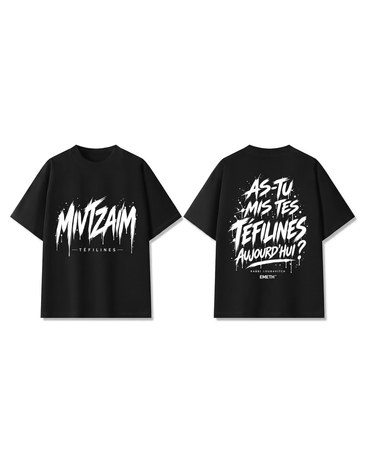 EMETH Mivtzaim Téfilines | T-shirt Oversize