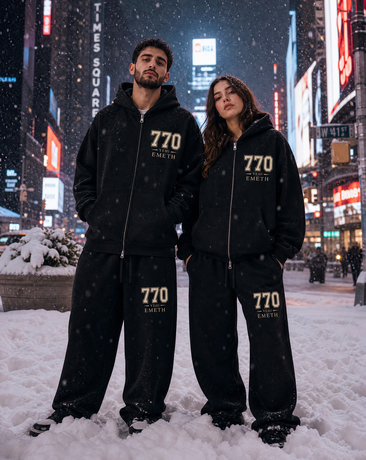 EMETH 770 YEHI HAMELECH | Hoodie Zippé 360G