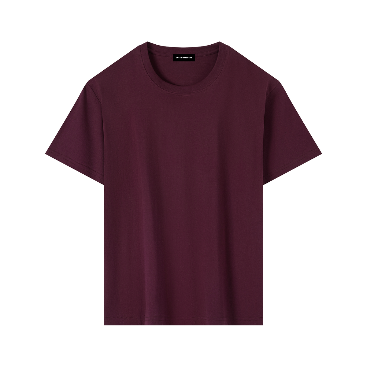 EMETH UNI Essential | T-shirt Uni 100 % Coton 180 g/m²