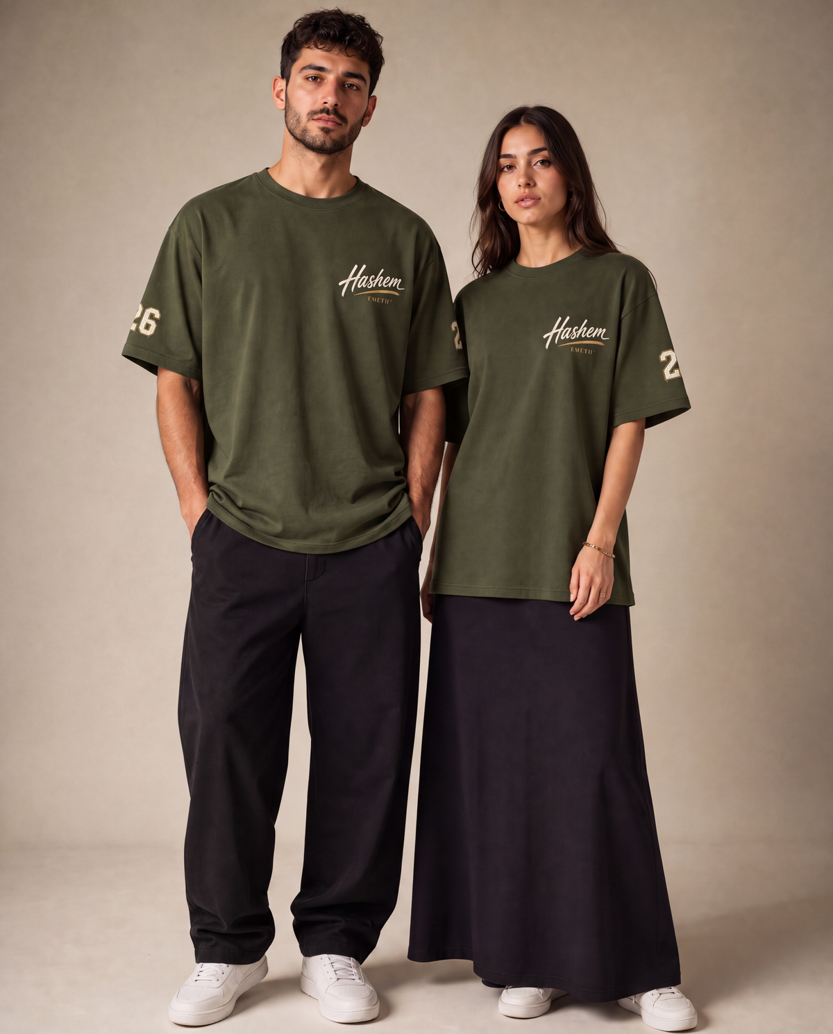 EMETH Toda HASHEM | Signature T-shirt