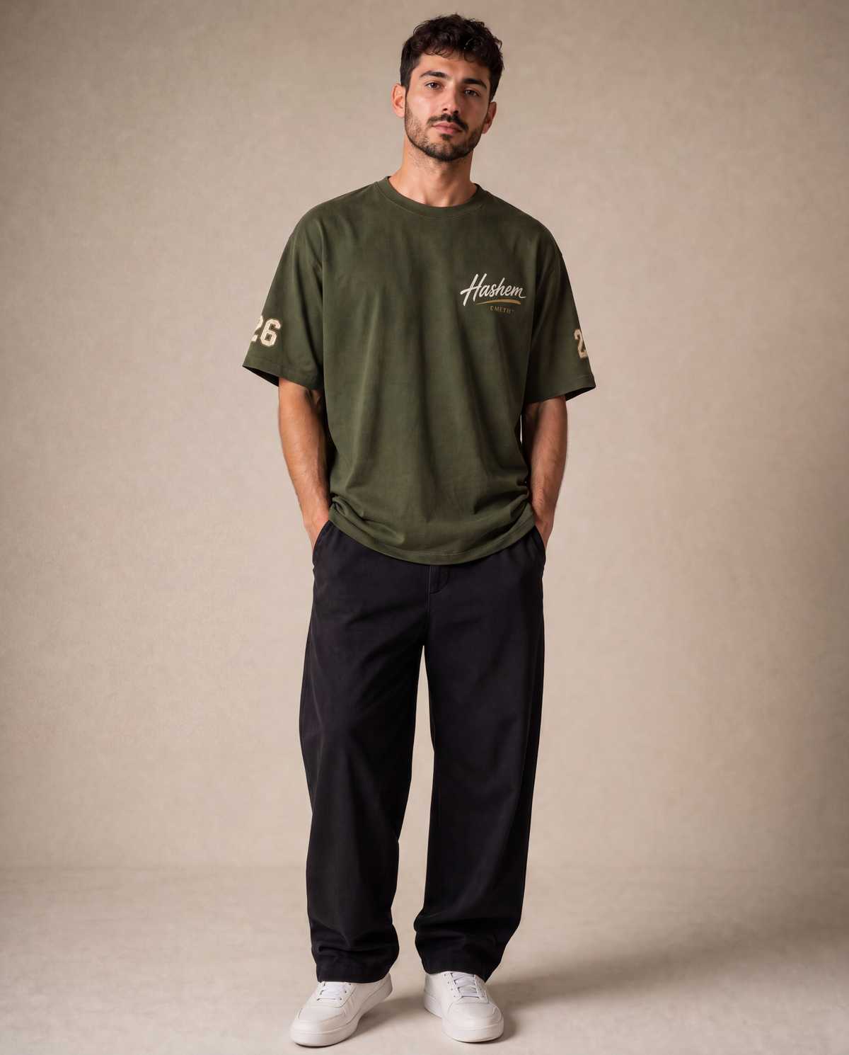 EMETH Toda HASHEM | Signature T-shirt