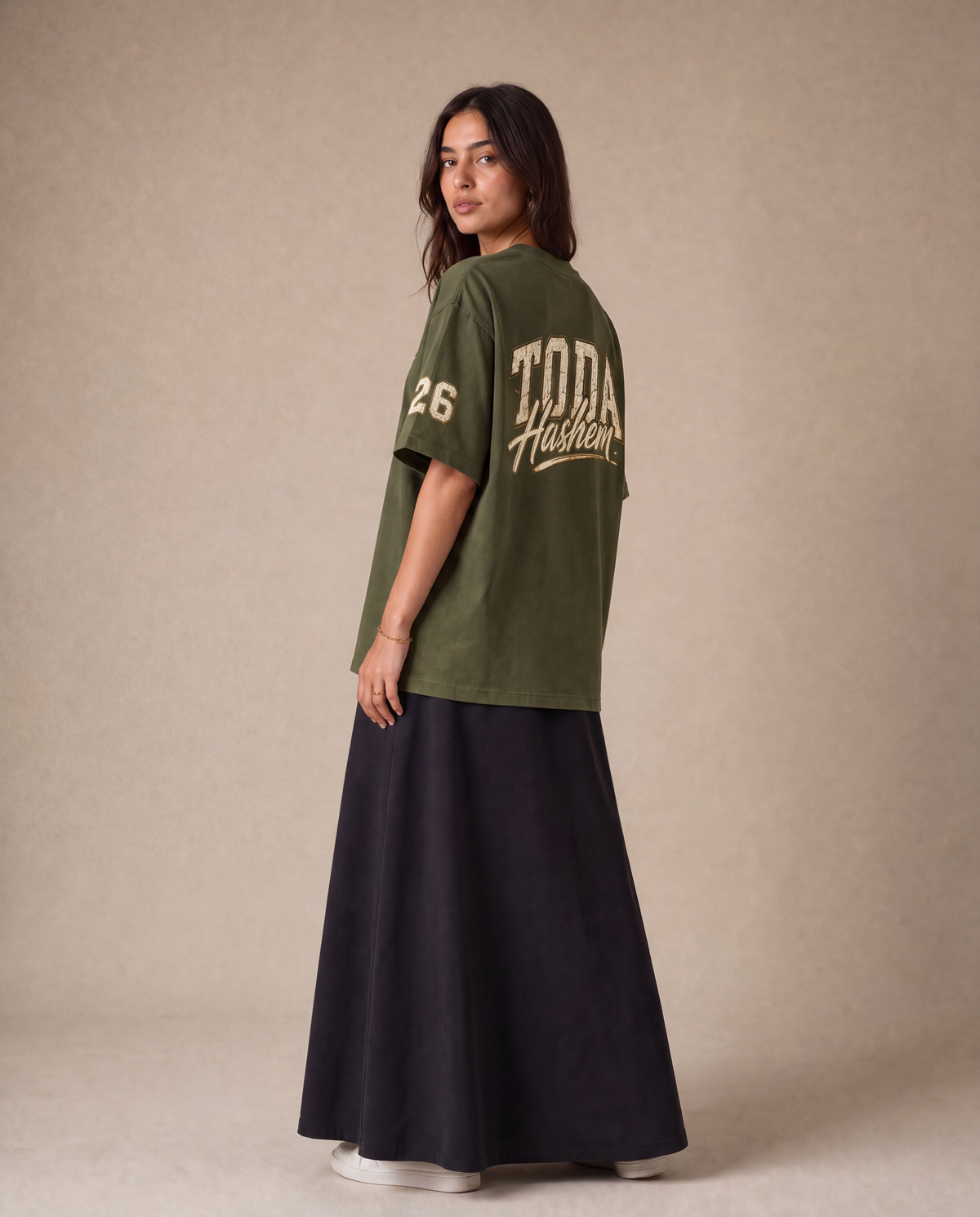 EMETH Toda HASHEM | Signature T-shirt