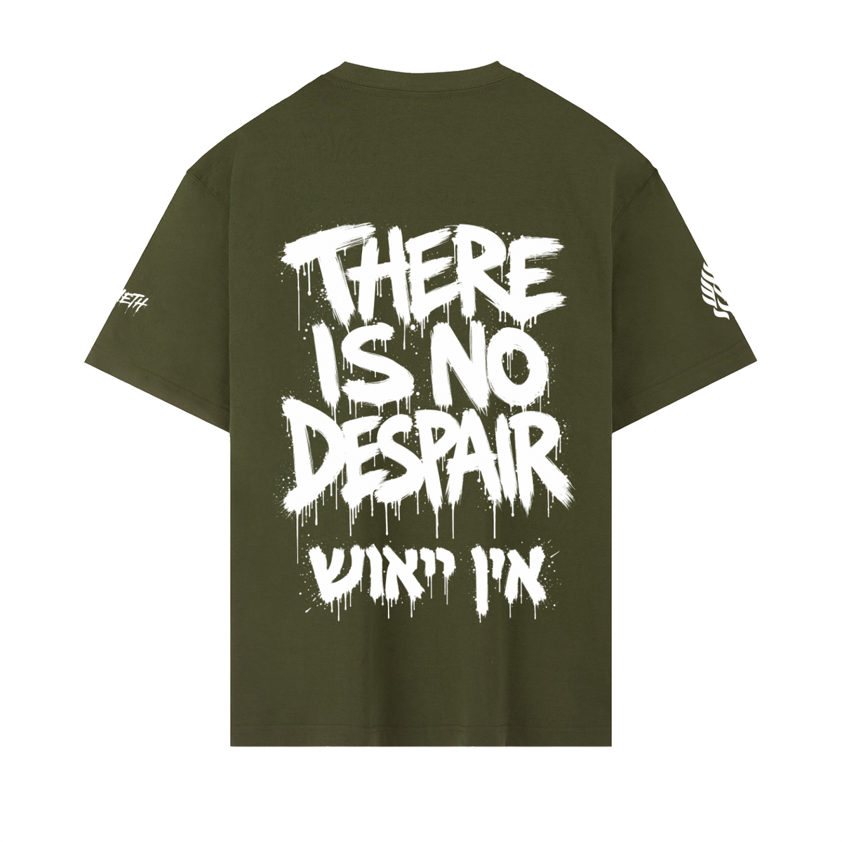 Oversized T-shirt EMETH 148 – Brush Edition