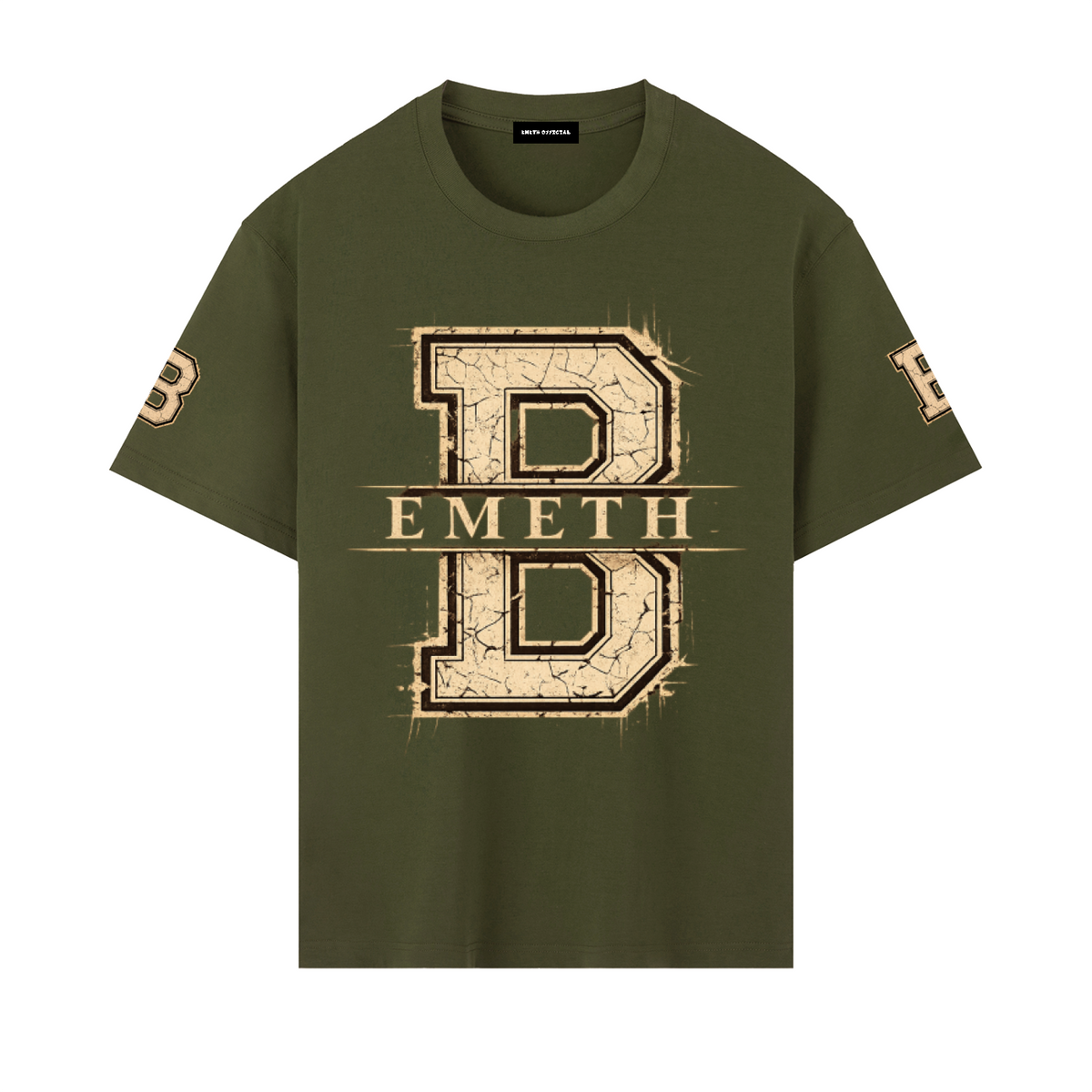 EMETH Classic Varsity B Tee