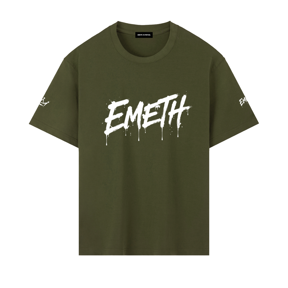 T-shirt Oversize EMETH Brush – Édition Vérité