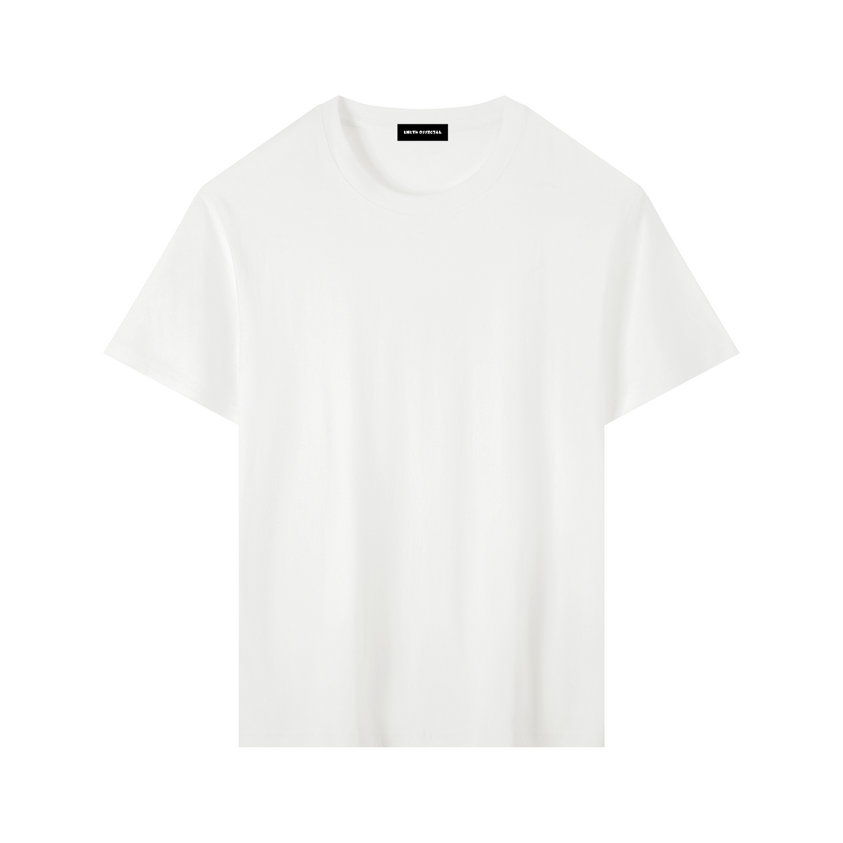EMETH UNI Essential | T-shirt Uni 100 % Coton 180 g/m²
