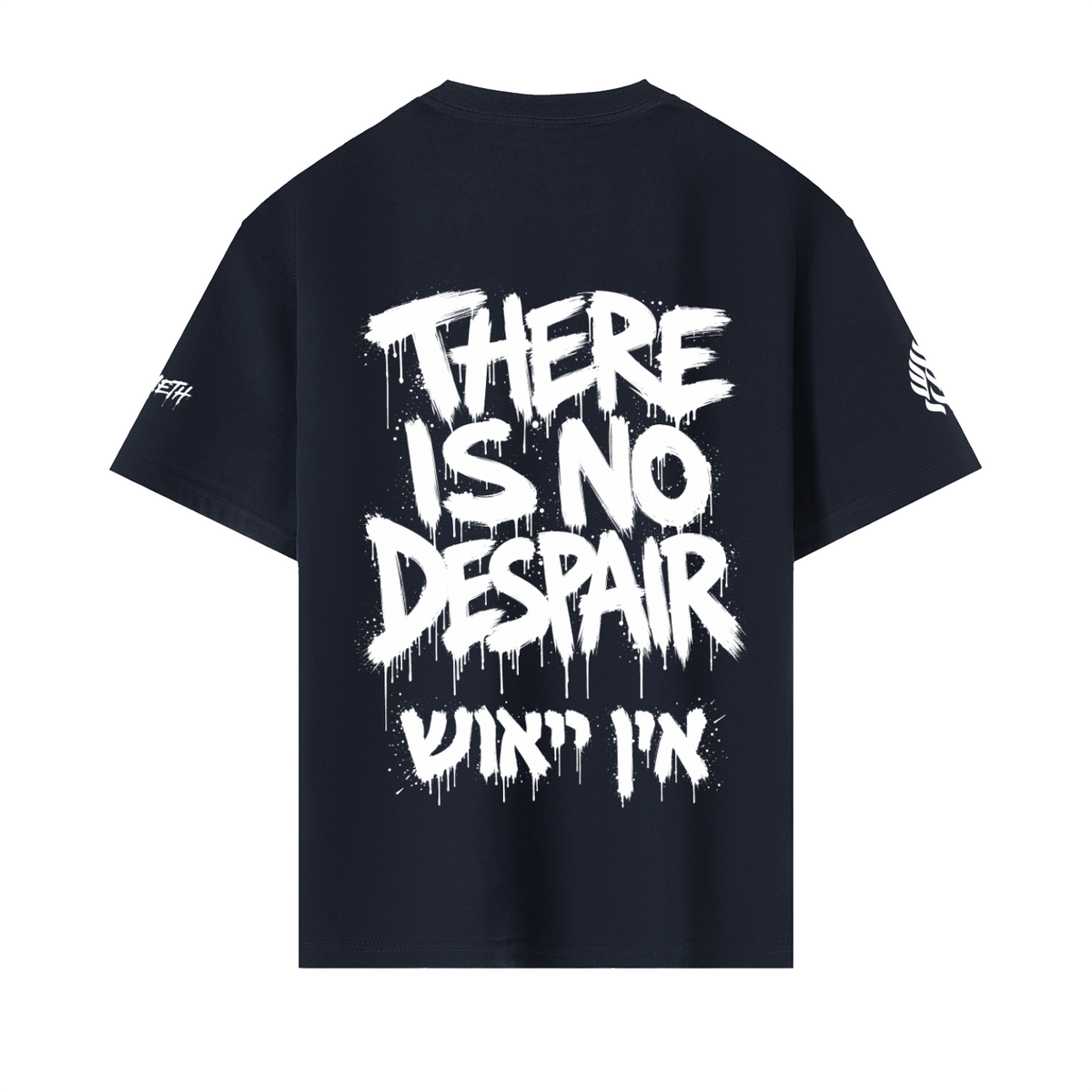 Oversized T-shirt EMETH 148 – Brush Edition