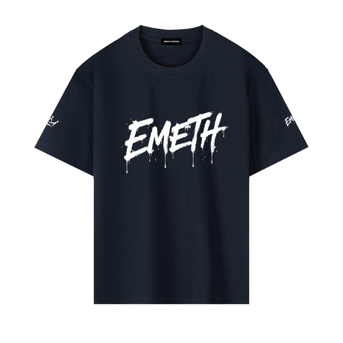T-shirt Oversize EMETH Brush – Édition Vérité