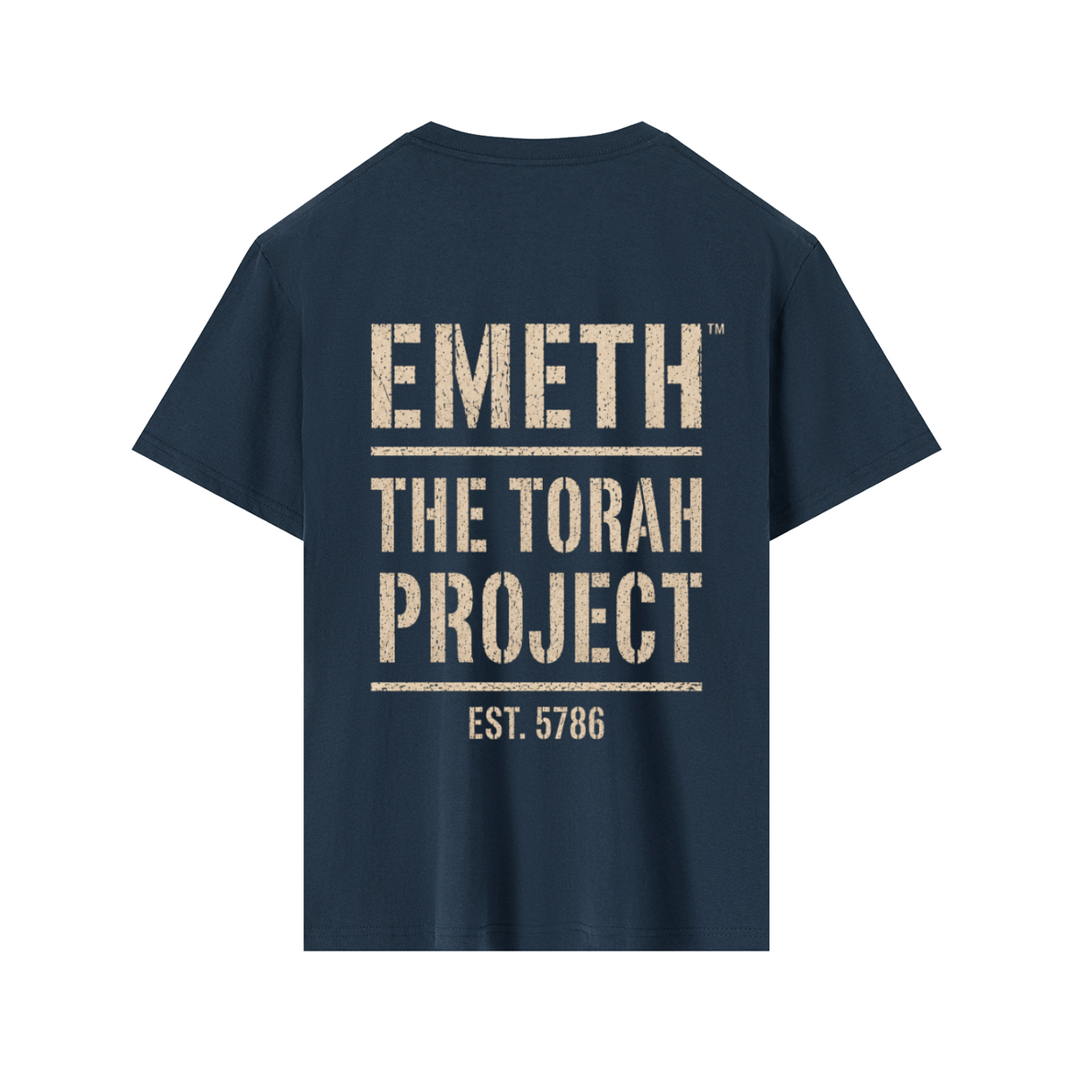 EMETH The Torah Project | T-shirt Essential 180 g/m²
