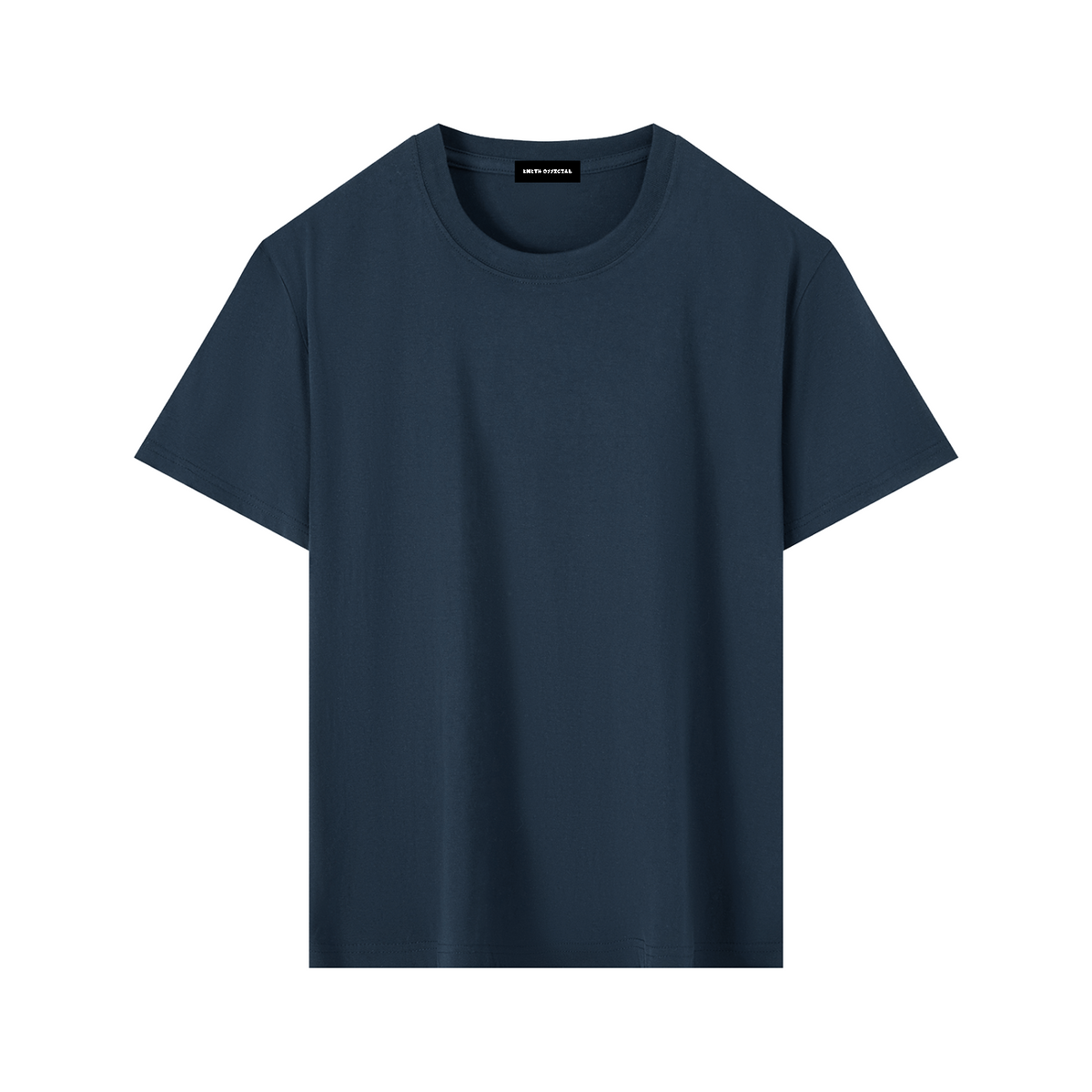EMETH UNI Essential | T-shirt Uni 100 % Coton 180 g/m²