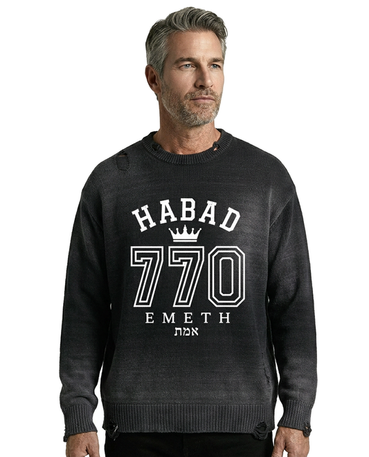 EMETH Habad 770 Sun Fade | Sweat Col Rond