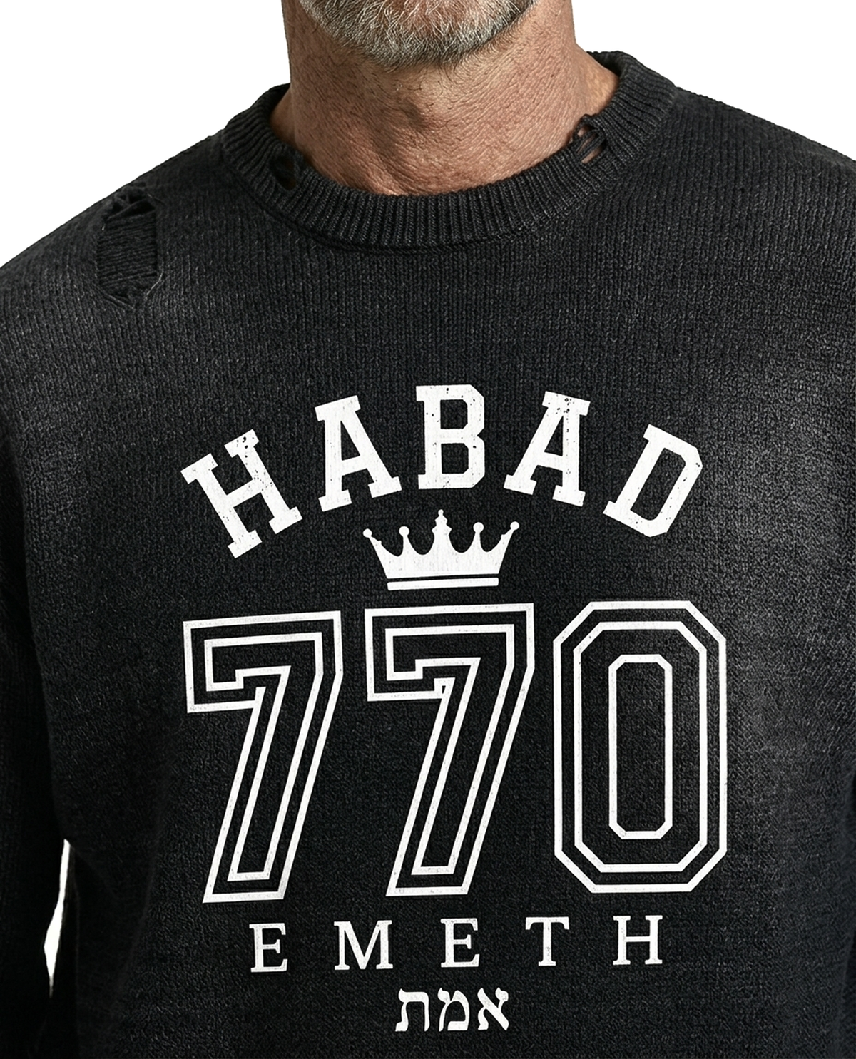EMETH Habad 770 Sun Fade | Sweat Col Rond