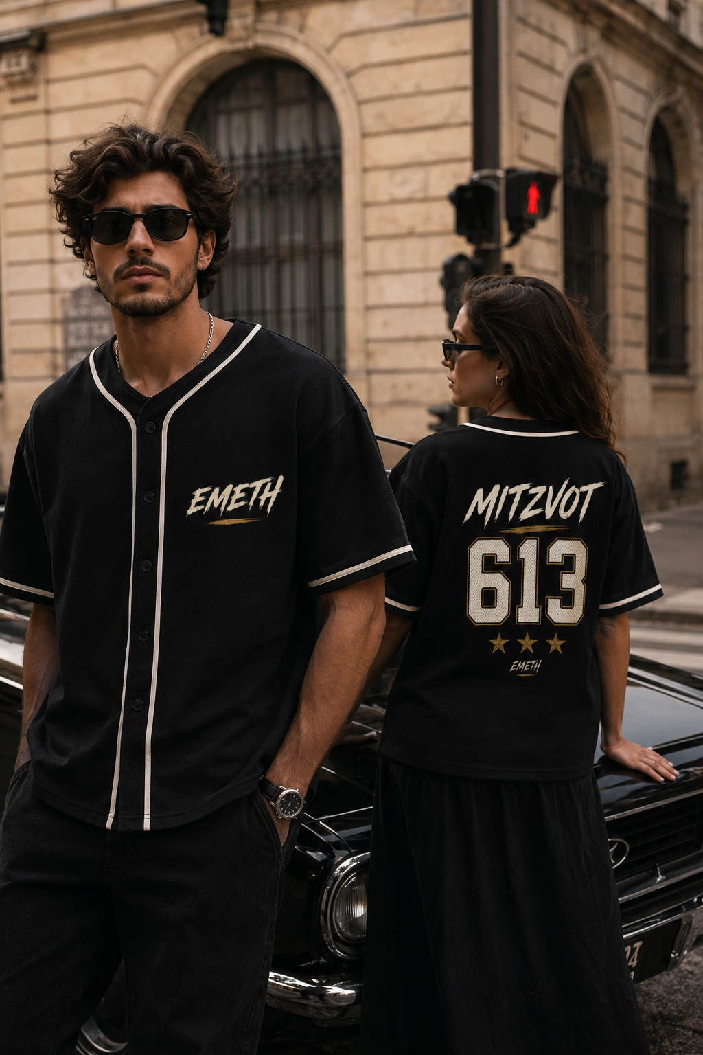 EMETH™ Jersey Baseball Premium 270 g/m² – MITZVOT 613