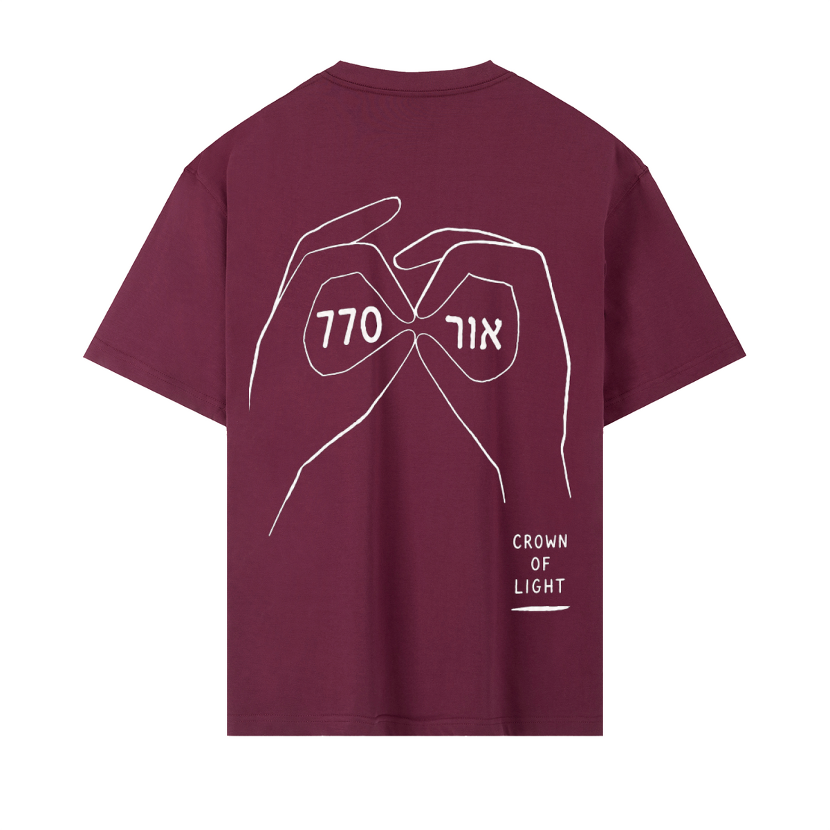 EMETH™ 770 — Couronne de Lumière · T-Shirt